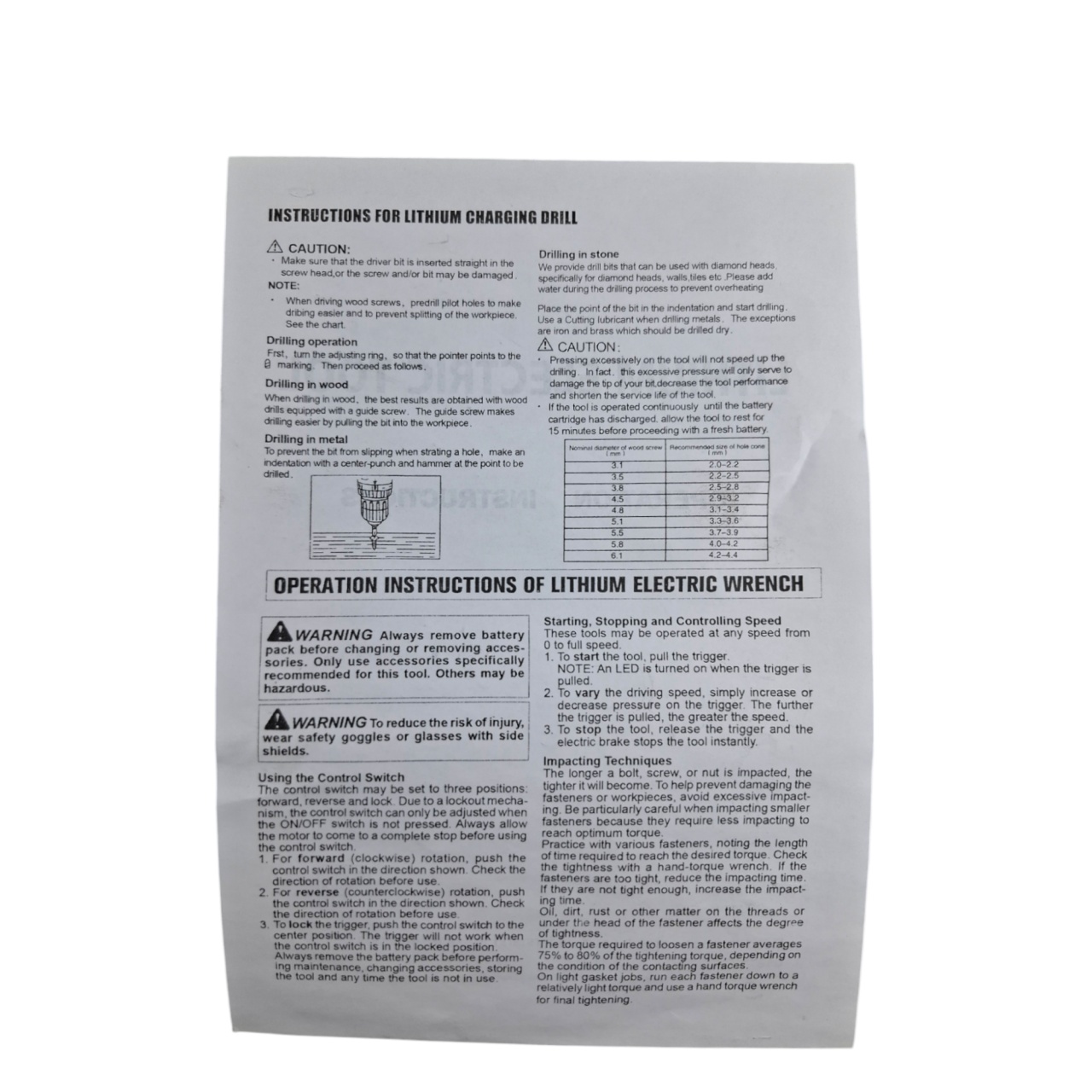 Шуруповерт аккумуляторный 48 V, бесщеточный, кейс, "MAXIMUM" MX 15937 оптом