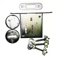 Замок врезной 75 мм, «Самара», F855