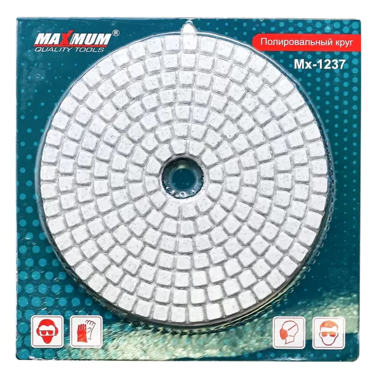 Круг алмазный шлифовальный по камню гибкий d100 мм, P 30 , «черепашка», "MAXIMUM" (2260)