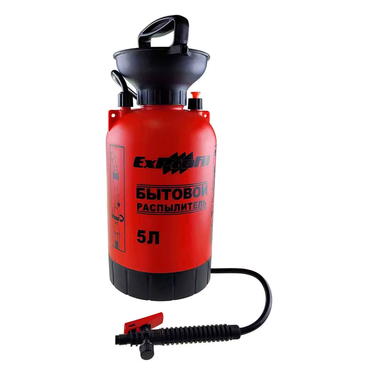 Опрыскиватель помповый ручной 5 л , "Exprofil"