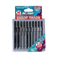 Набор пилок для лобзика HCS универсальный, 10  шт., 75-100 мм, дерево/пластик, "MAXIMUM" MX 17382